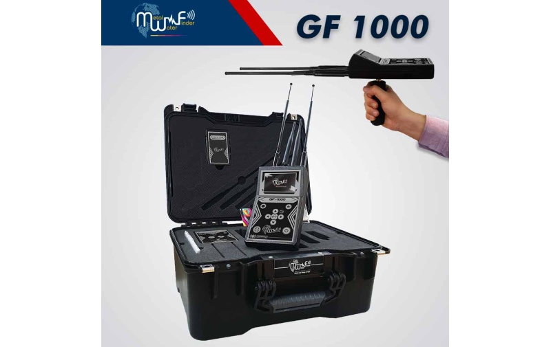 gf-1000-1