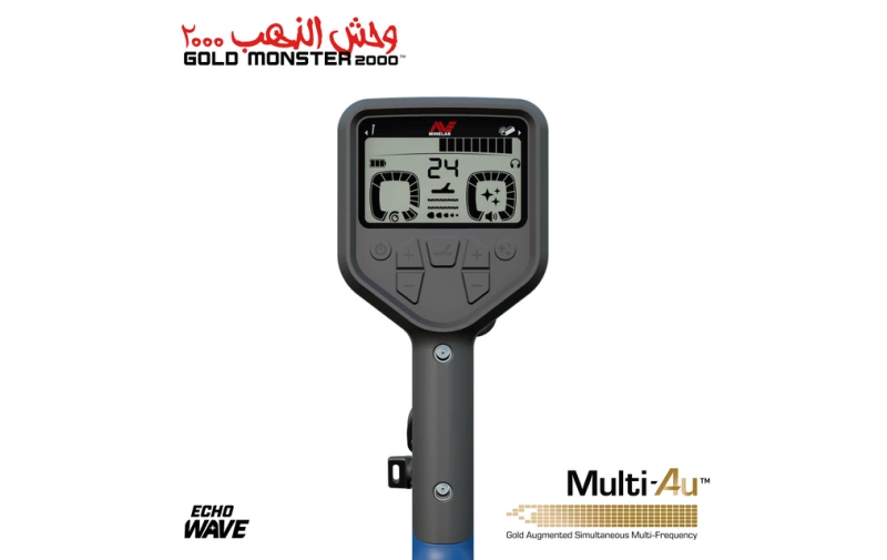 gold_monster_2000_-_3